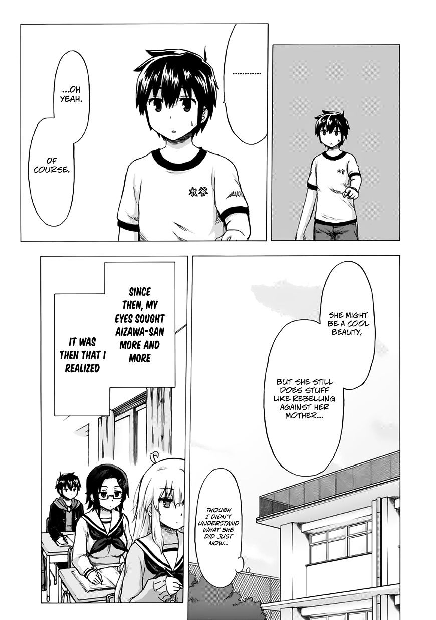 Aizawa-San Zoushoku Chapter 12 #18