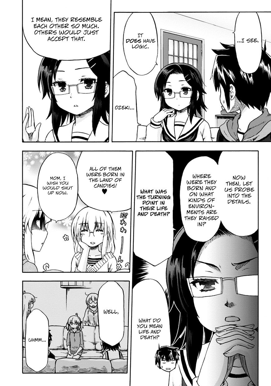 Aizawa-San Zoushoku Chapter 9 #9