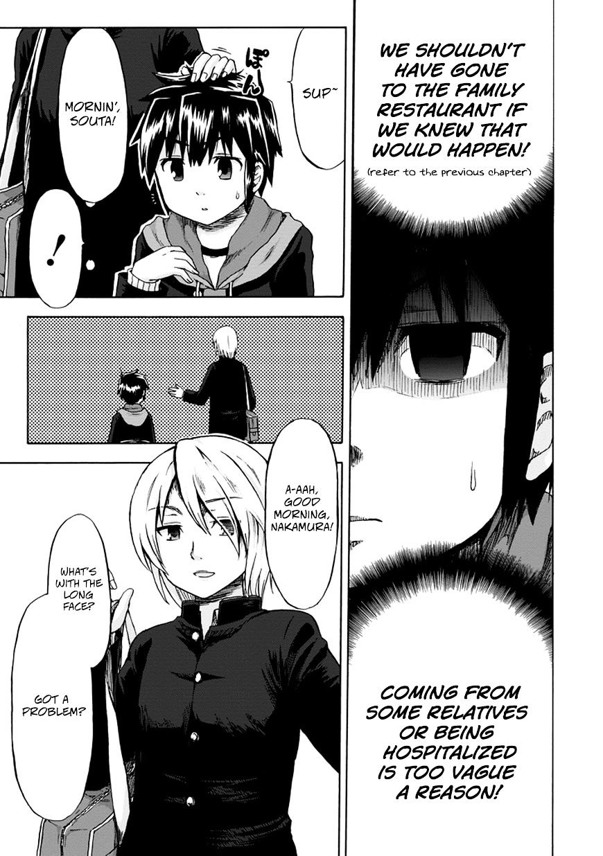 Aizawa-San Zoushoku Chapter 9 #14