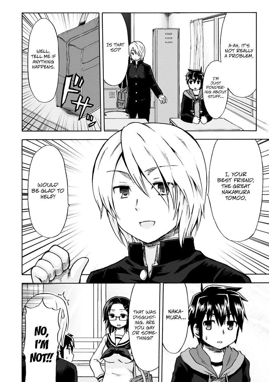 Aizawa-San Zoushoku Chapter 9 #15