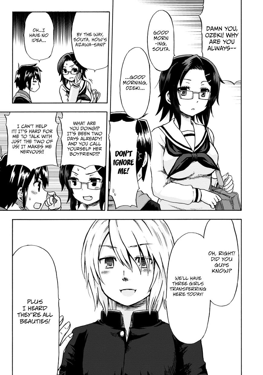 Aizawa-San Zoushoku Chapter 9 #16