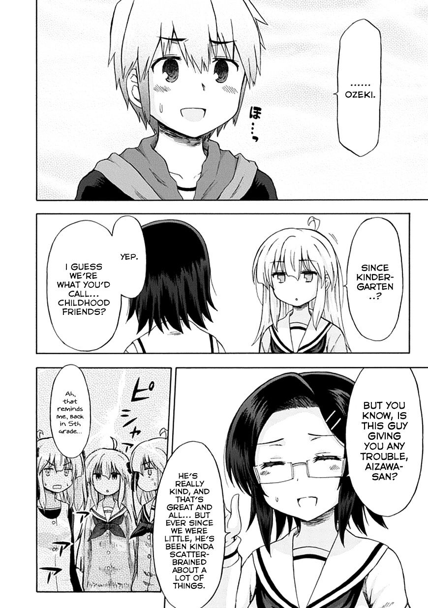 Aizawa-San Zoushoku Chapter 6 #15