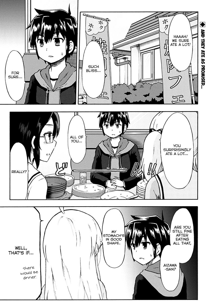 Aizawa-San Zoushoku Chapter 8 #2