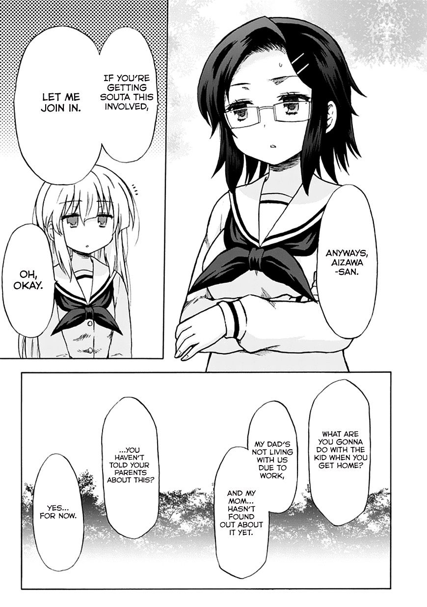 Aizawa-San Zoushoku Chapter 7 #6