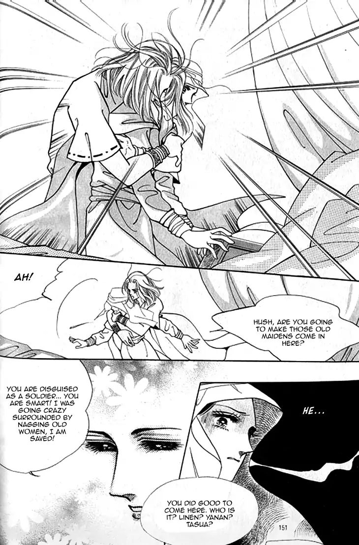 The Descendant Of The Dynasty Chapter 41 #20