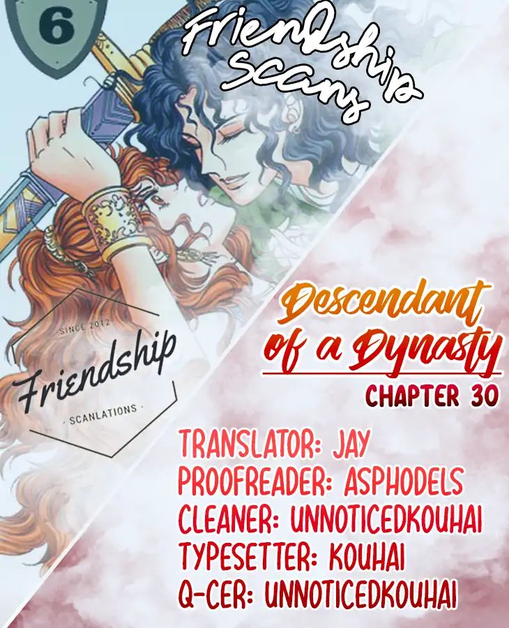 The Descendant Of The Dynasty Chapter 30 #2