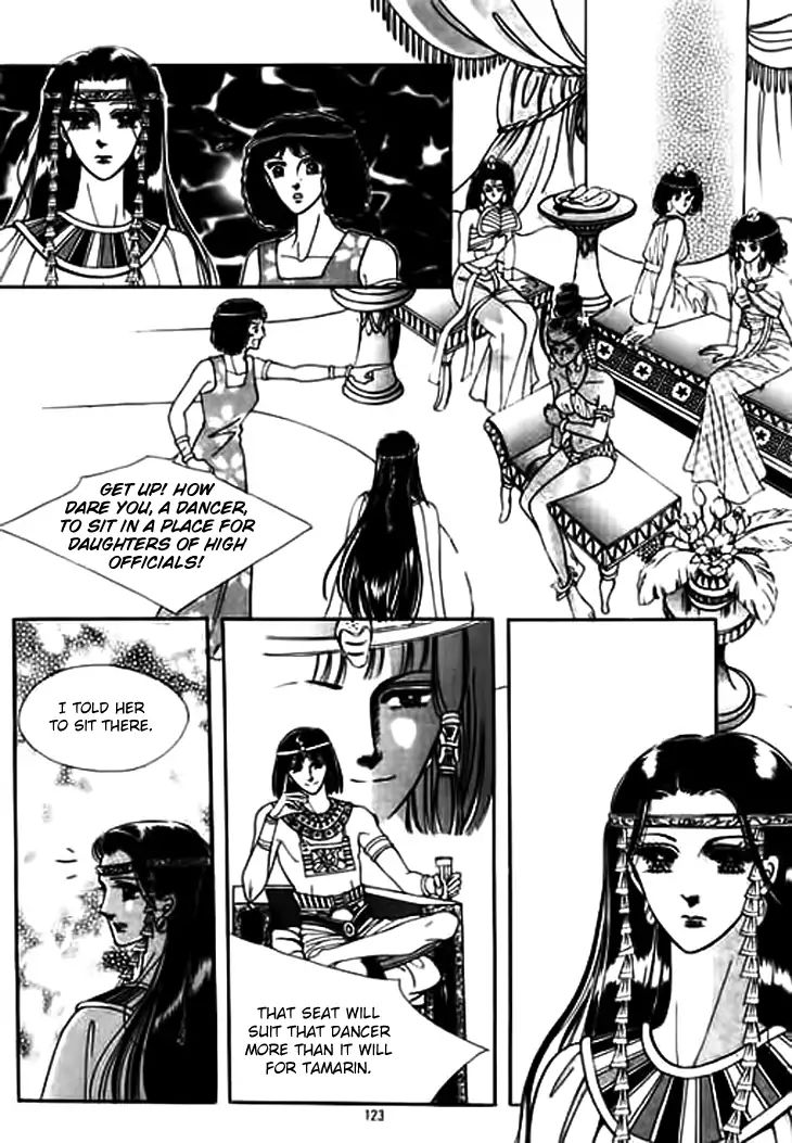 The Descendant Of The Dynasty Chapter 30 #15