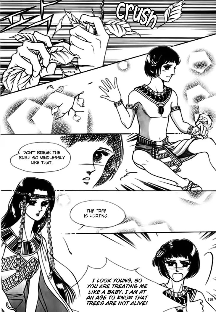 The Descendant Of The Dynasty Chapter 30 #18