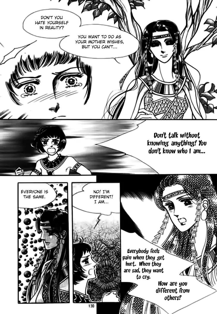 The Descendant Of The Dynasty Chapter 30 #22