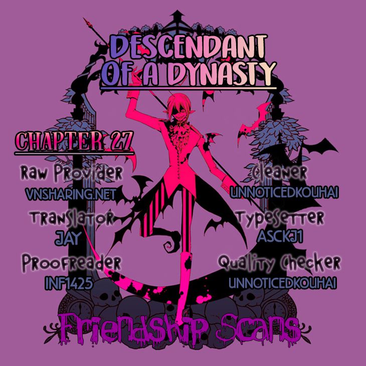 The Descendant Of The Dynasty Chapter 27 #1