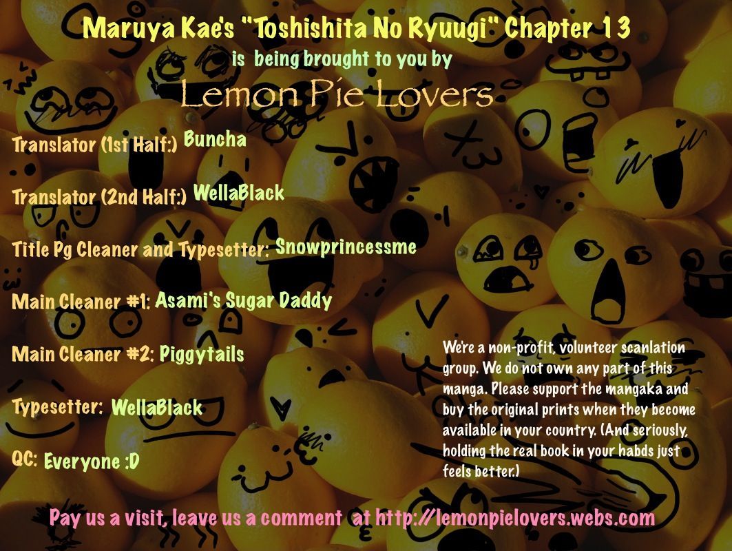 Toshishita No Ryuugi Chapter 13 #1