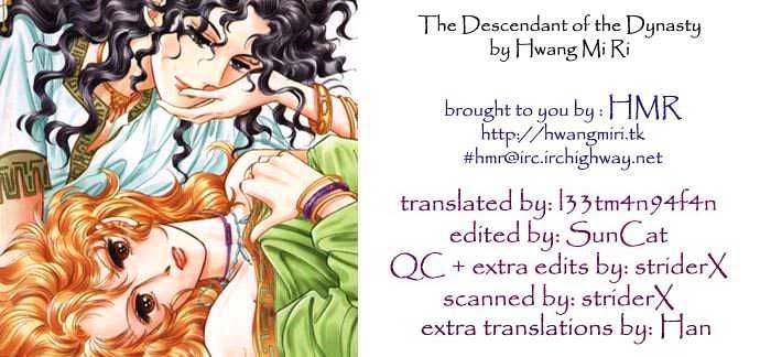 The Descendant Of The Dynasty Chapter 4 #1