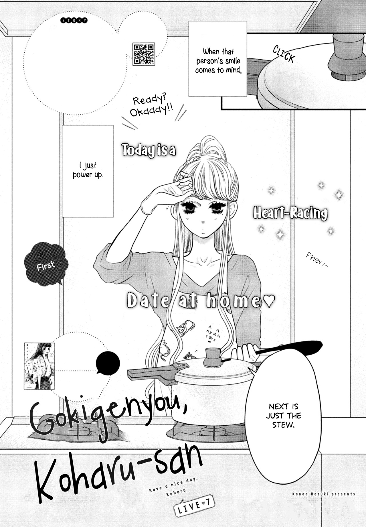Gokigenyou, Koharu-San Chapter 7 #4