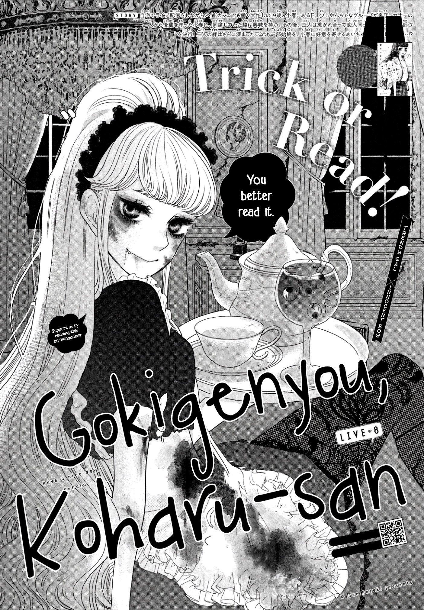 Gokigenyou, Koharu-San Chapter 8 #4