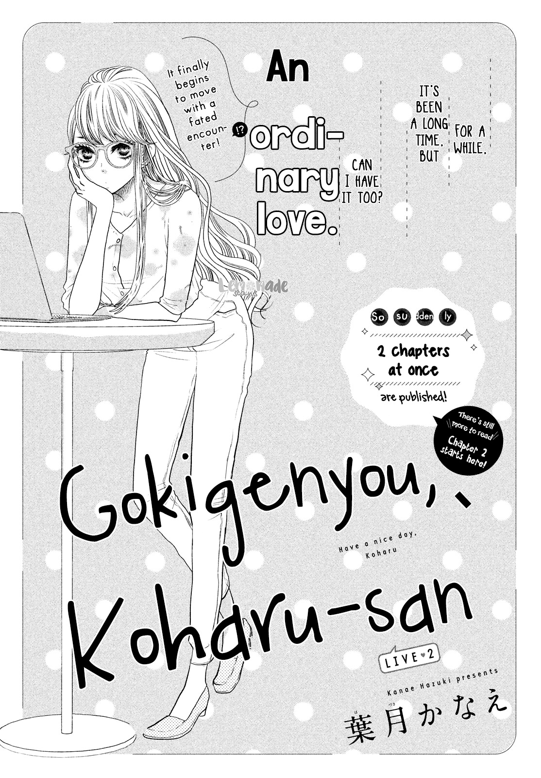 Gokigenyou, Koharu-San Chapter 2 #2