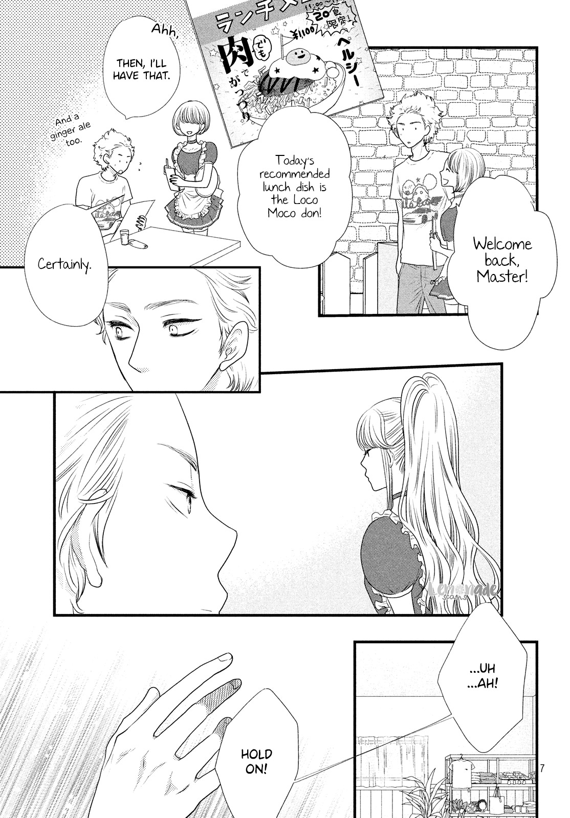 Gokigenyou, Koharu-San Chapter 2 #8