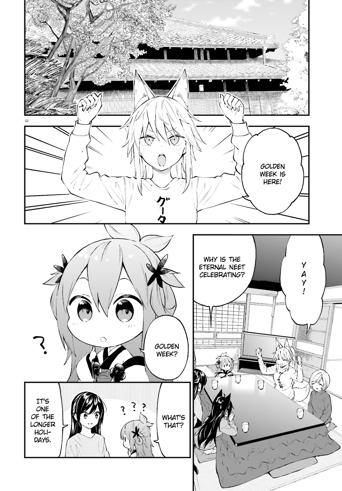 Ayakashiko Chapter 57 #2