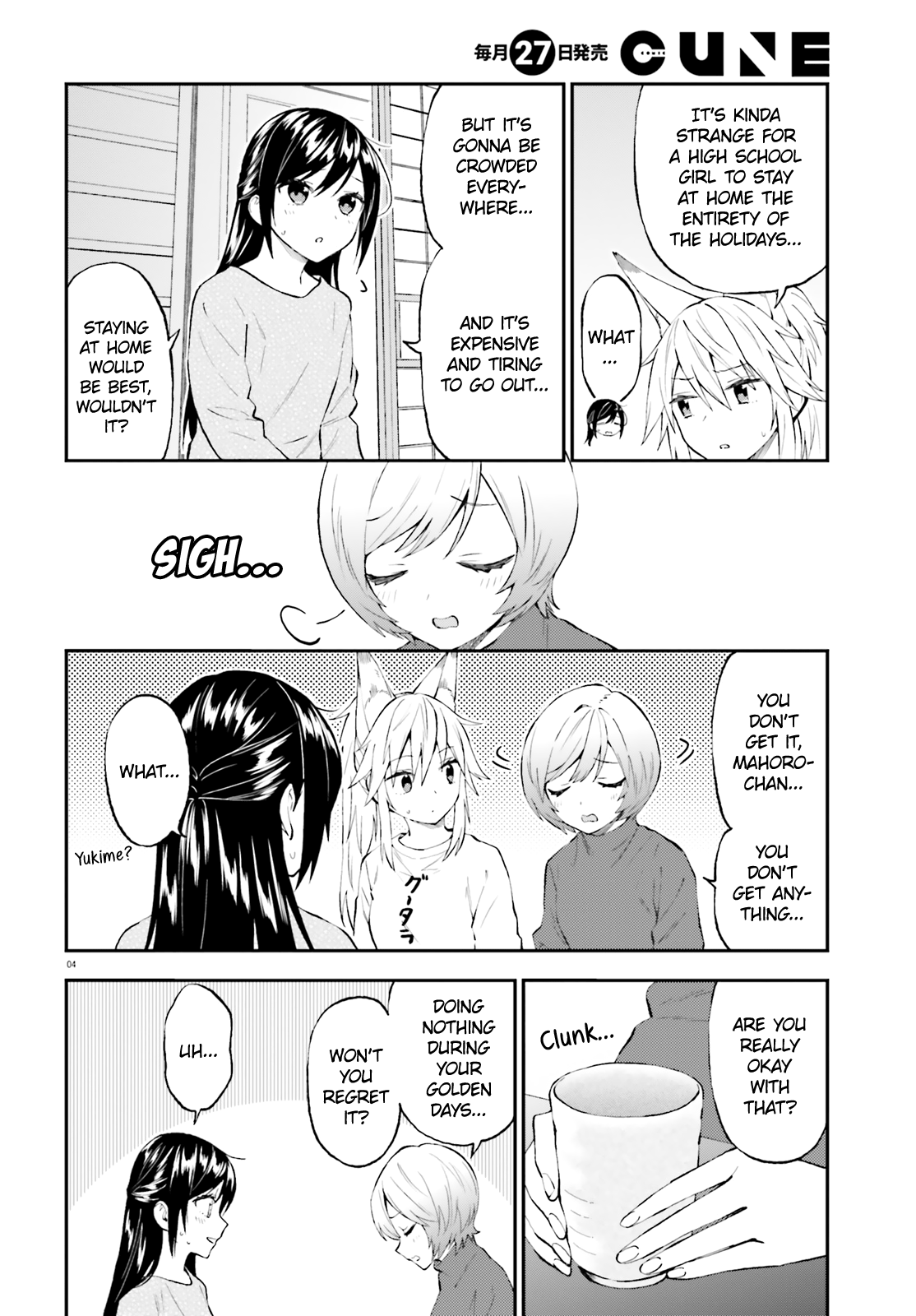 Ayakashiko Chapter 57 #4