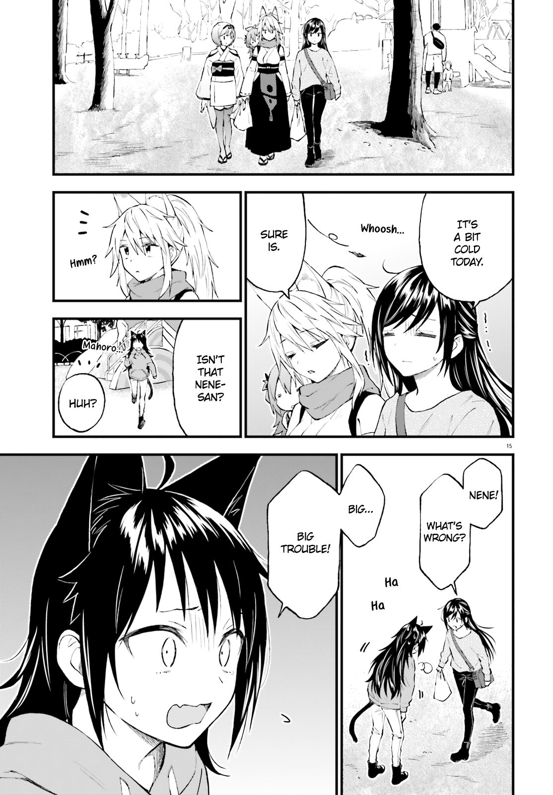 Ayakashiko Chapter 57 #15