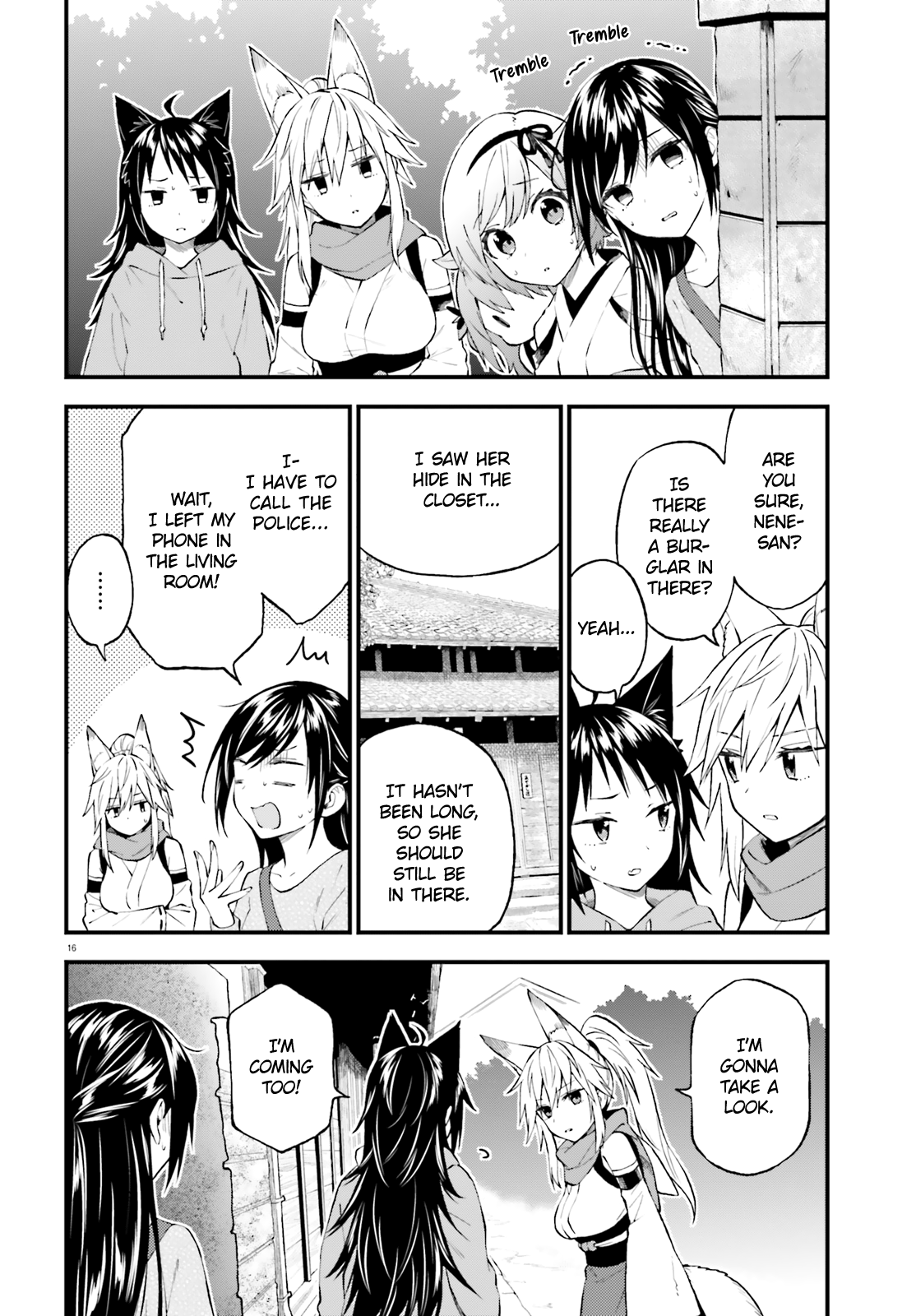 Ayakashiko Chapter 57 #16