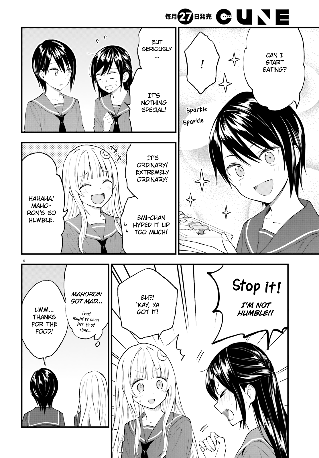 Ayakashiko Chapter 55 #16