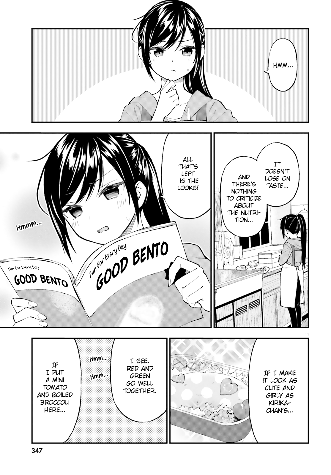 Ayakashiko Chapter 56 #11