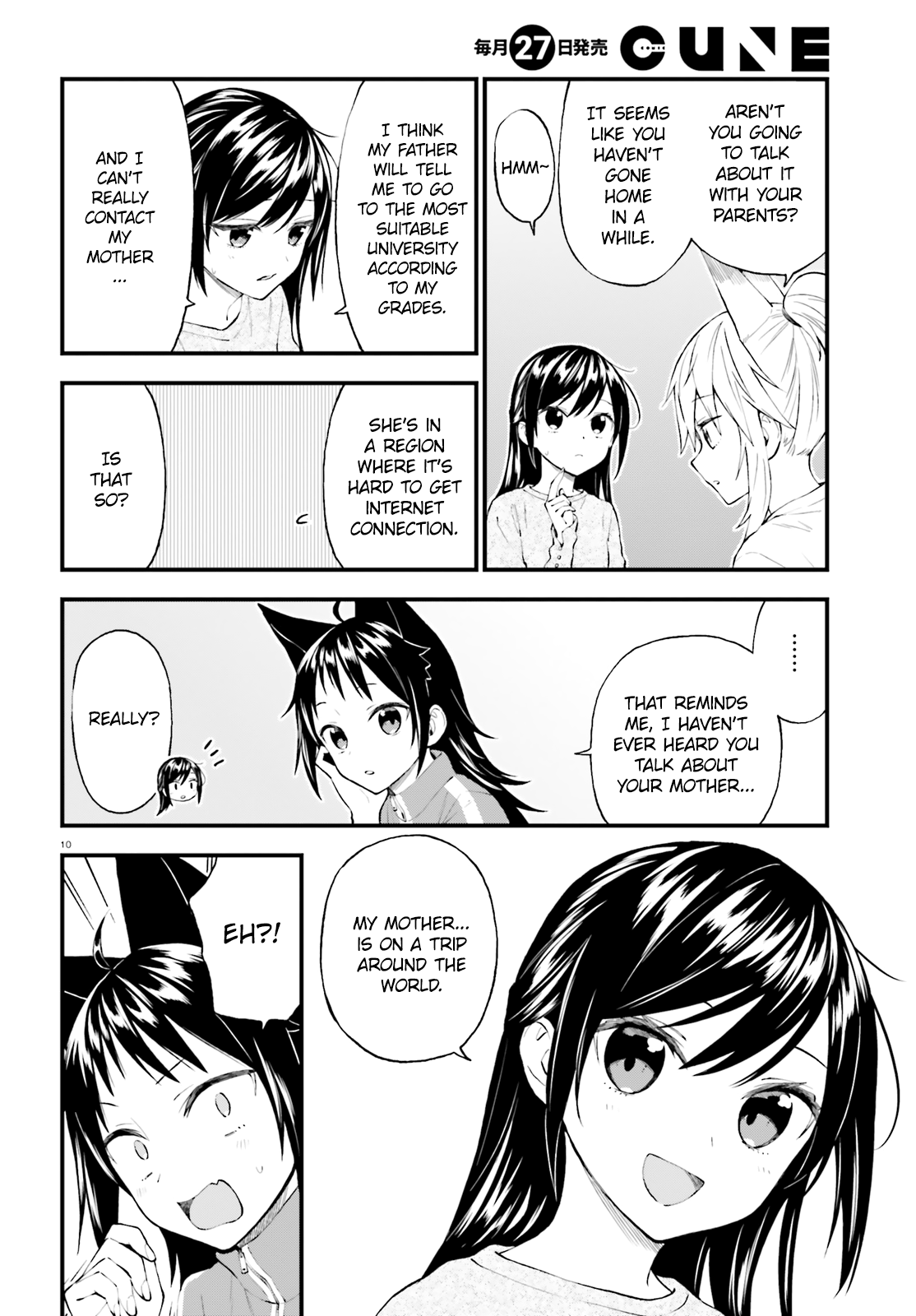 Ayakashiko Chapter 54 #10