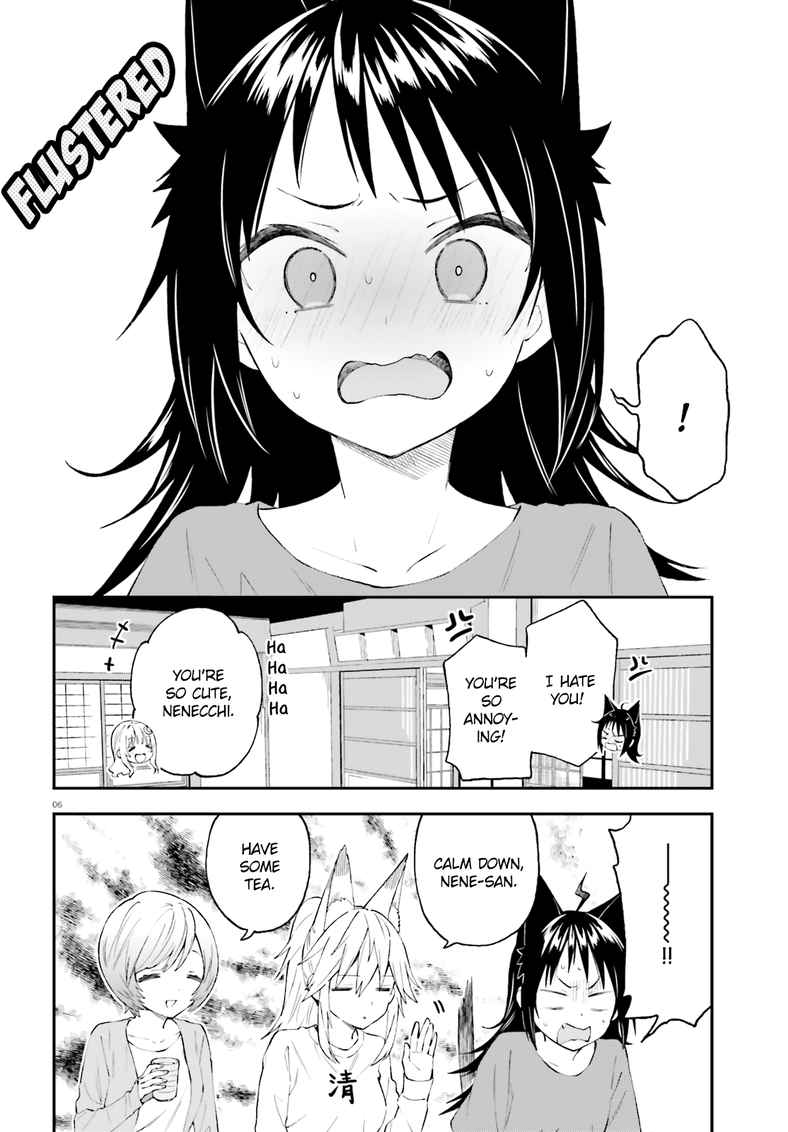 Ayakashiko Chapter 52 #6