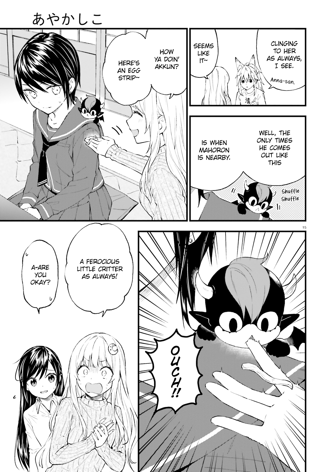 Ayakashiko Chapter 52 #15