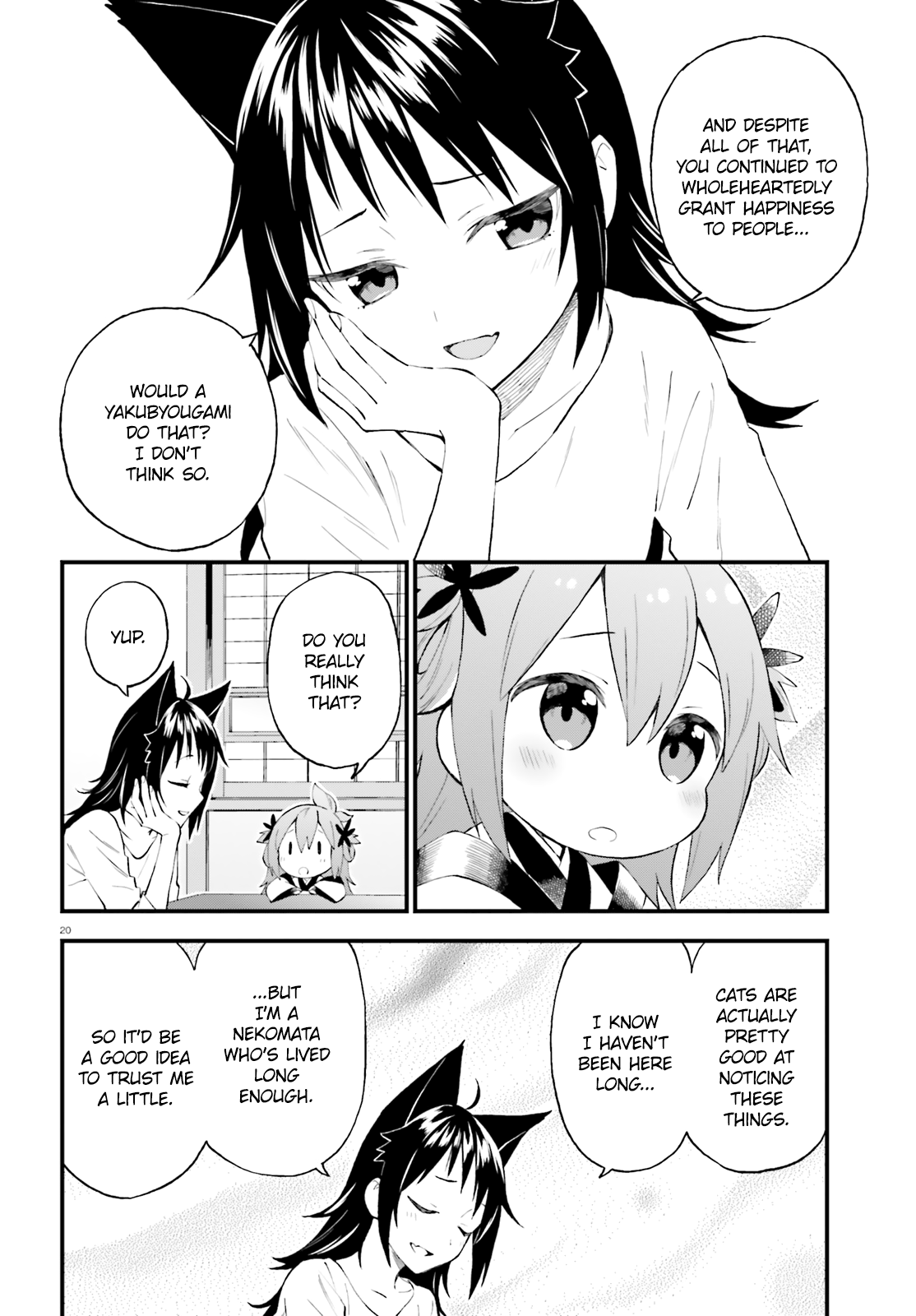 Ayakashiko Chapter 53 #20