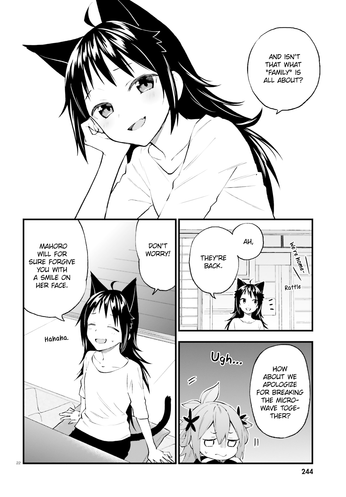 Ayakashiko Chapter 53 #22