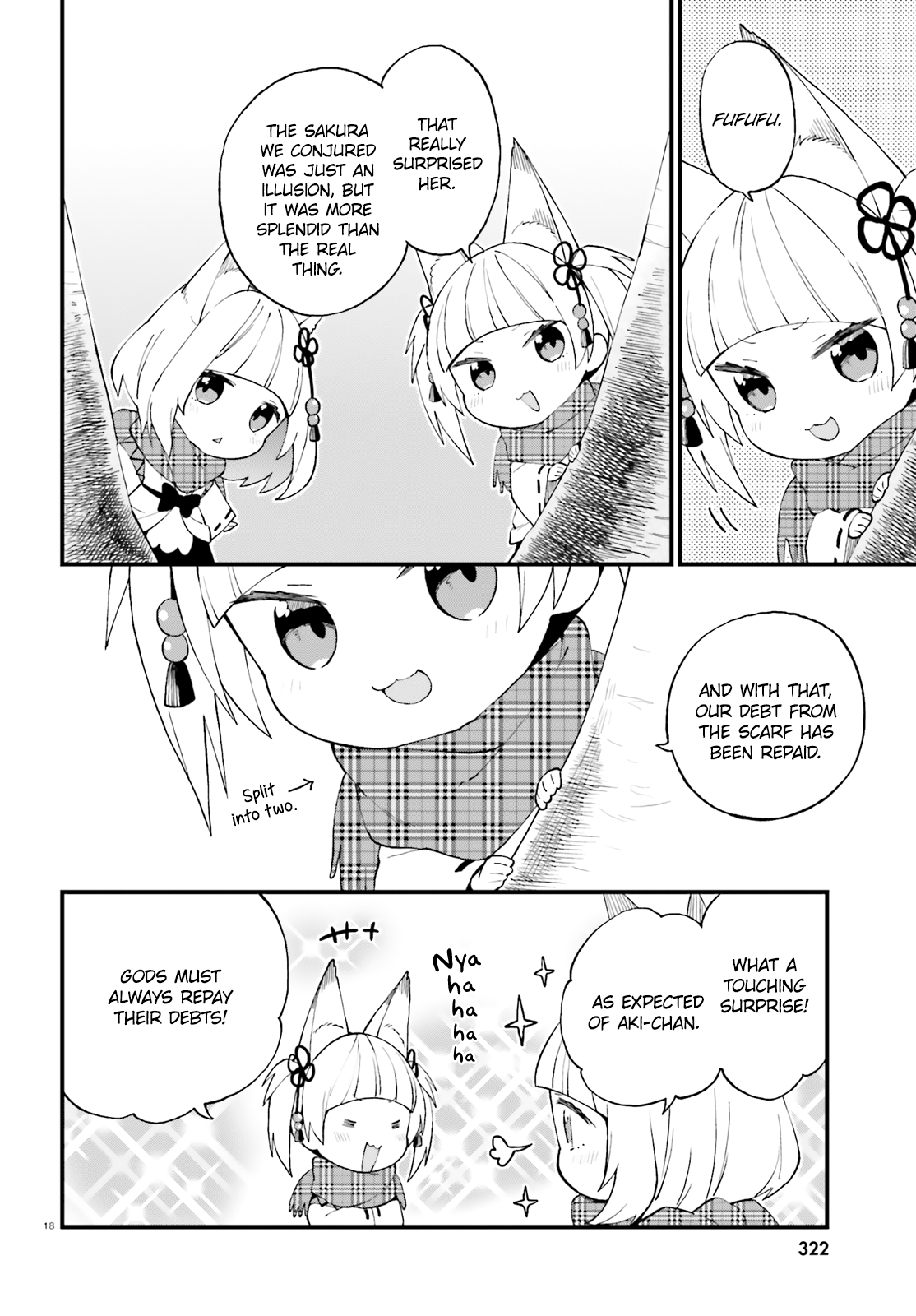 Ayakashiko Chapter 49 #18