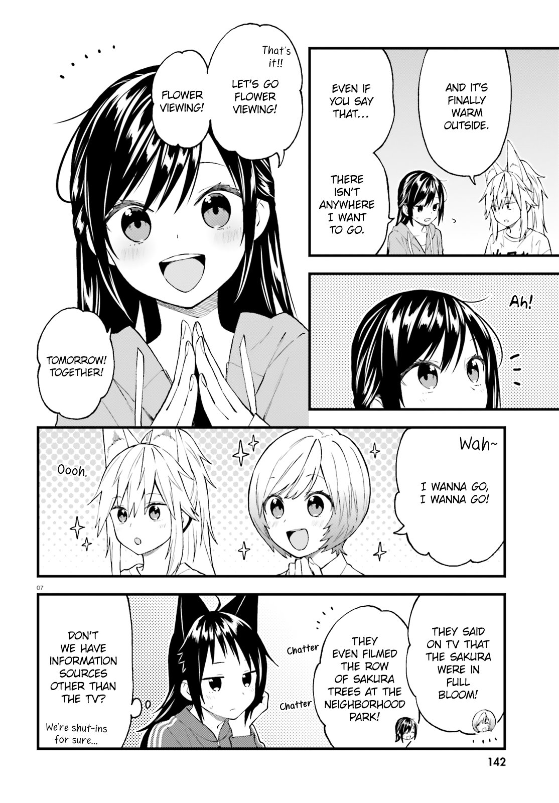 Ayakashiko Chapter 50 #7