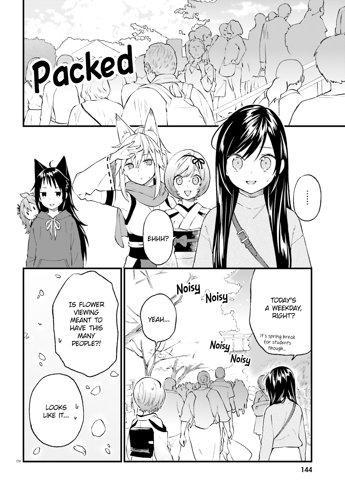 Ayakashiko Chapter 50 #9