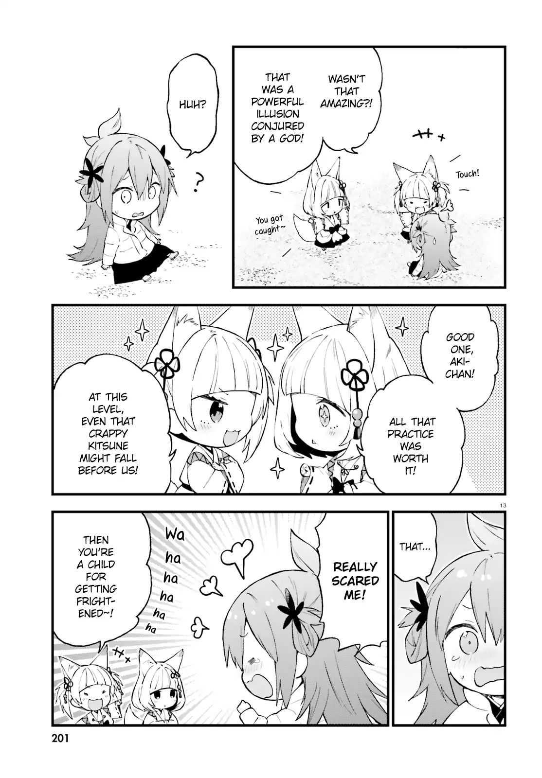 Ayakashiko Chapter 47 #13