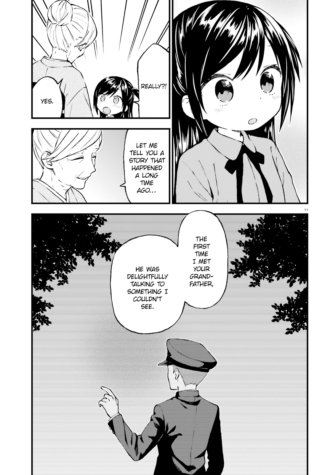 Ayakashiko Chapter 42 #11