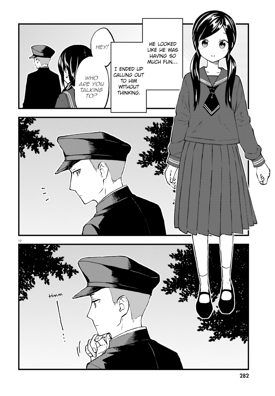 Ayakashiko Chapter 42 #12