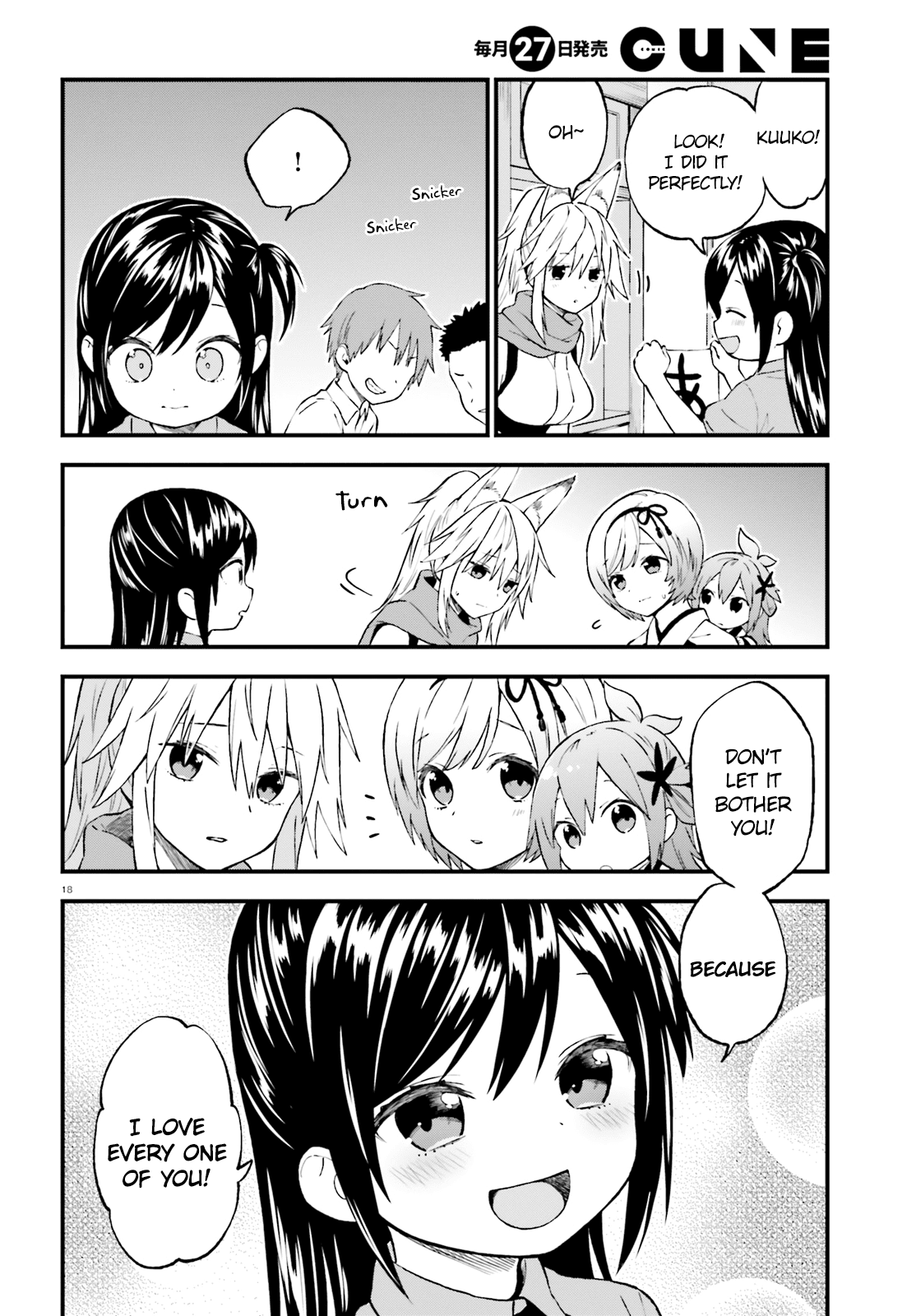 Ayakashiko Chapter 42 #18