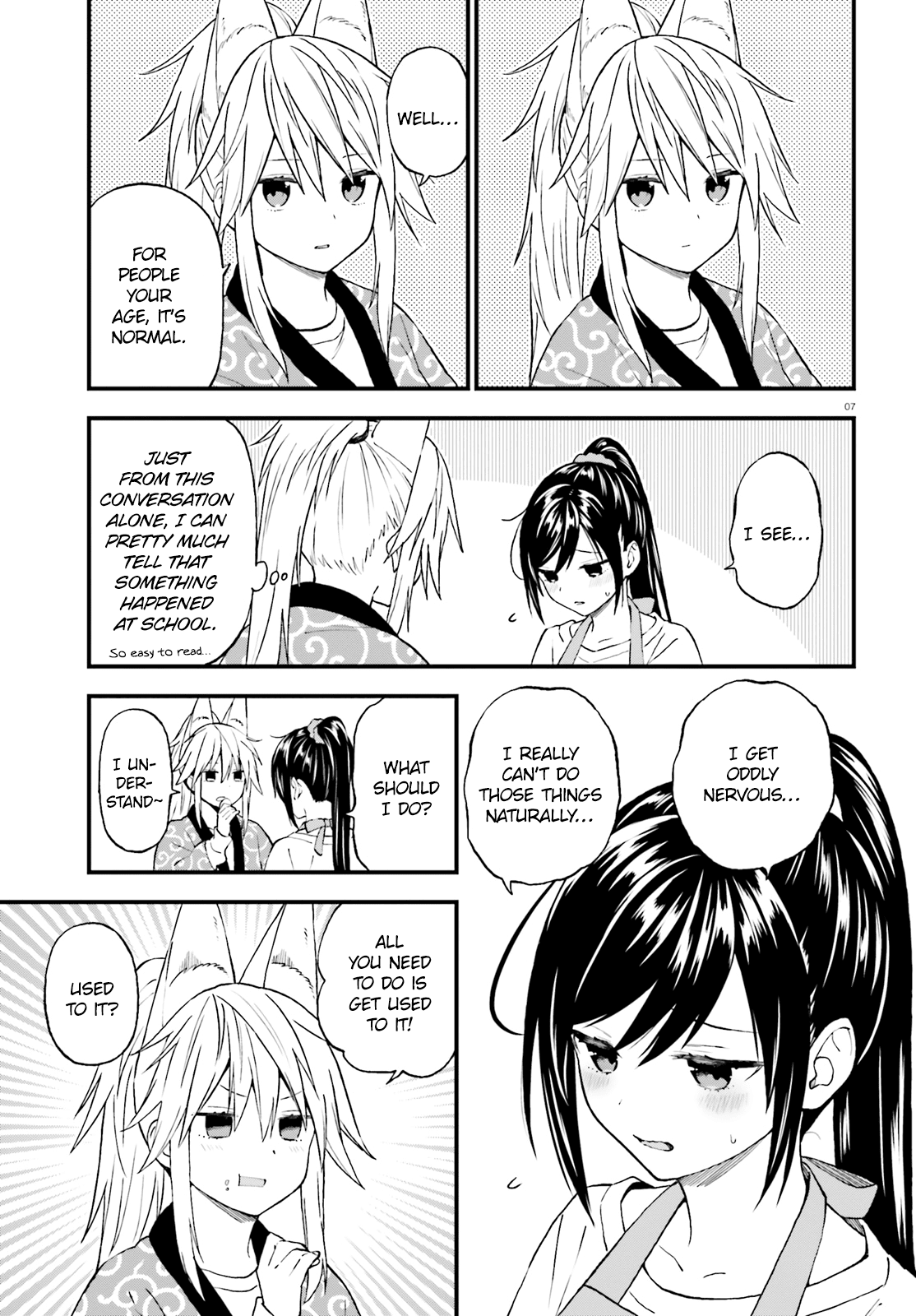 Ayakashiko Chapter 41 #7