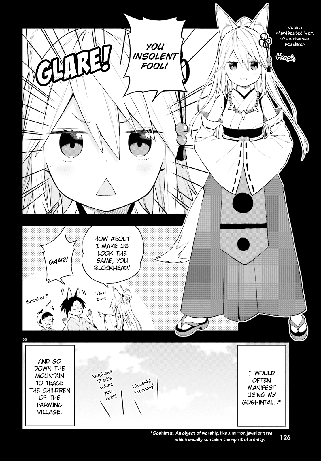 Ayakashiko Chapter 39 #6