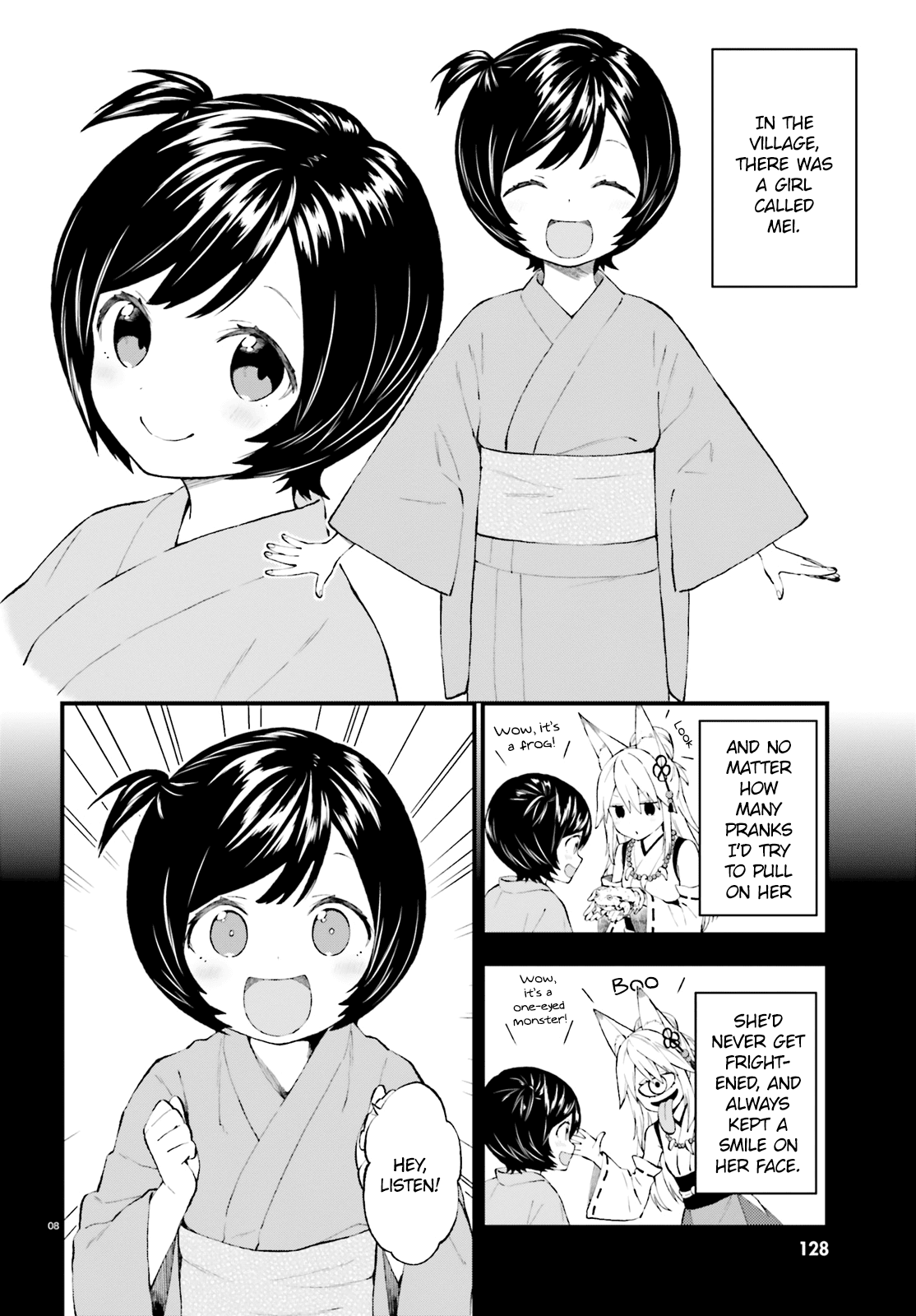 Ayakashiko Chapter 39 #8