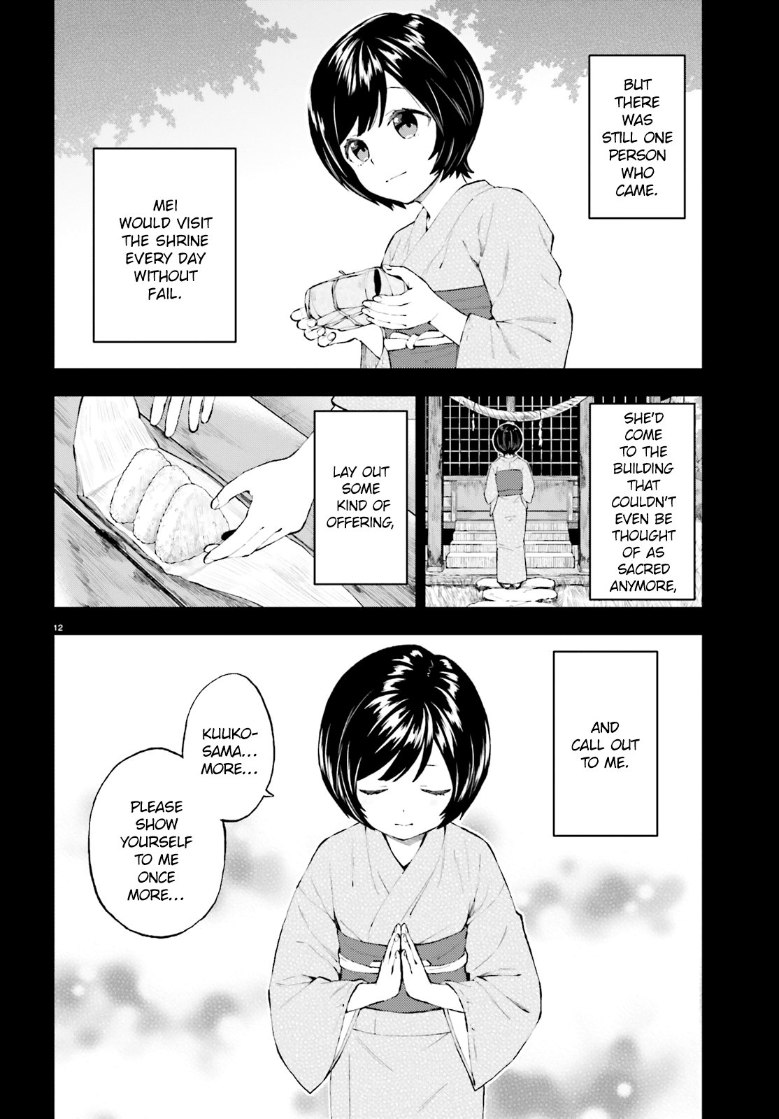 Ayakashiko Chapter 39 #12