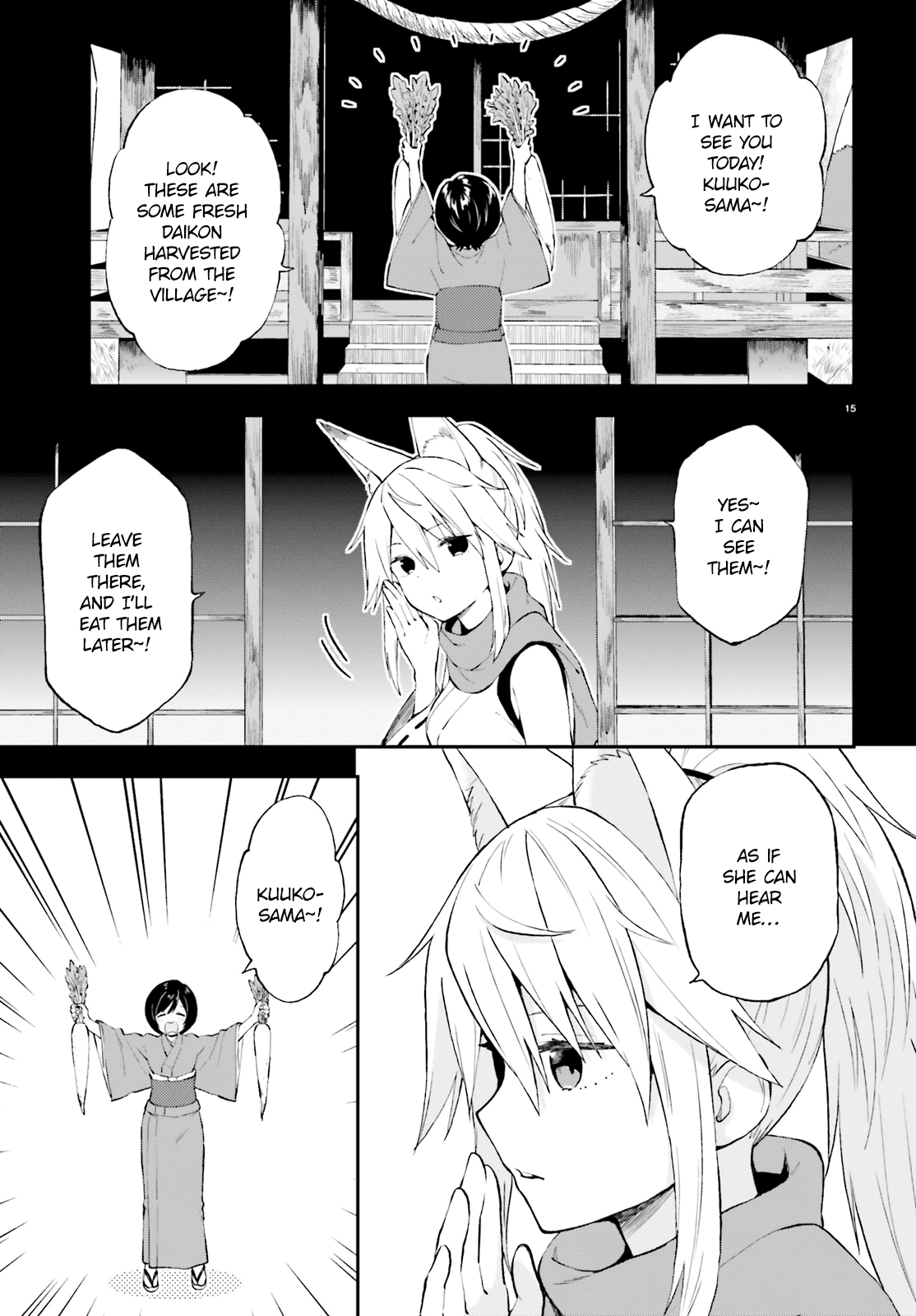 Ayakashiko Chapter 39 #15