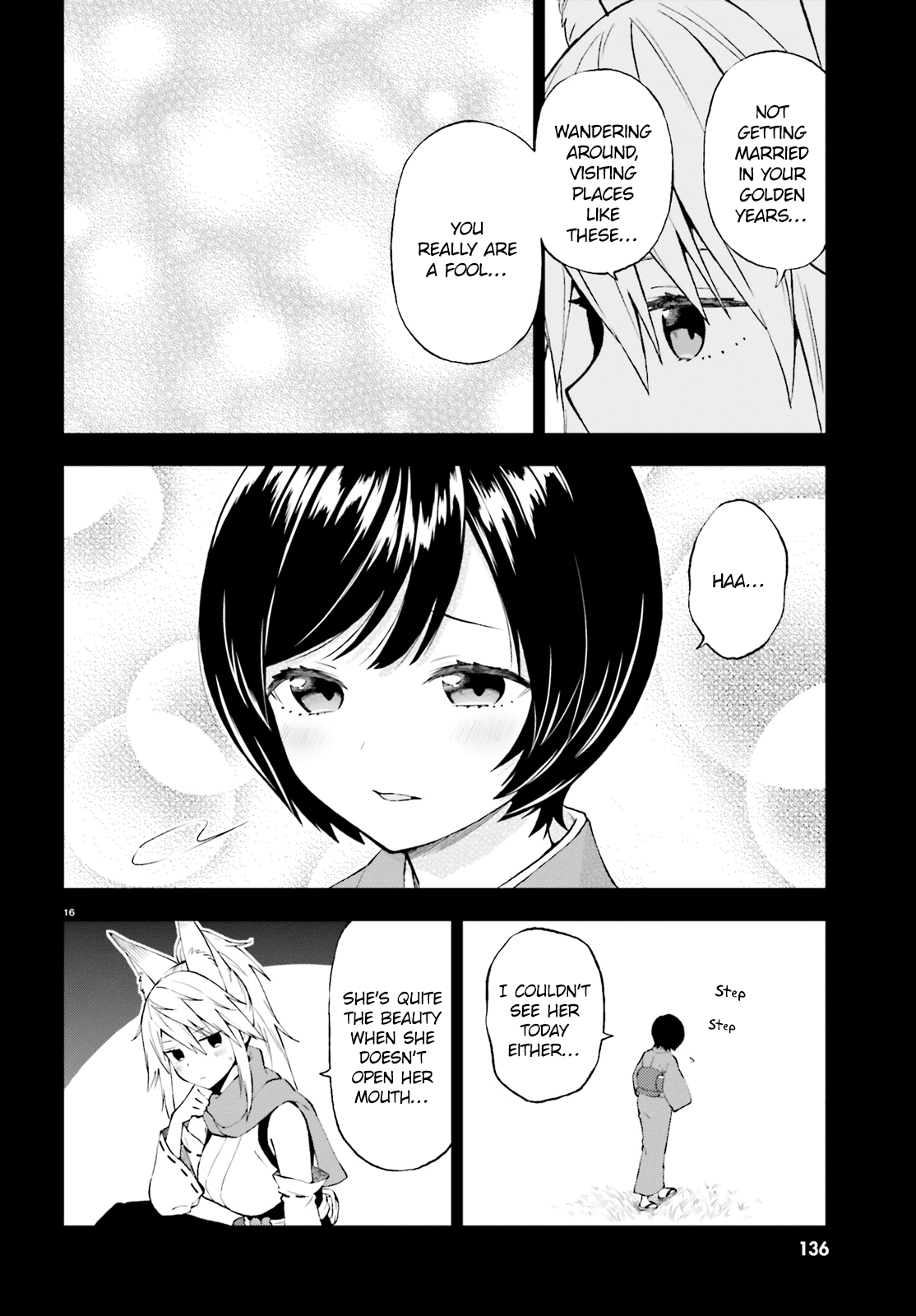 Ayakashiko Chapter 39 #16