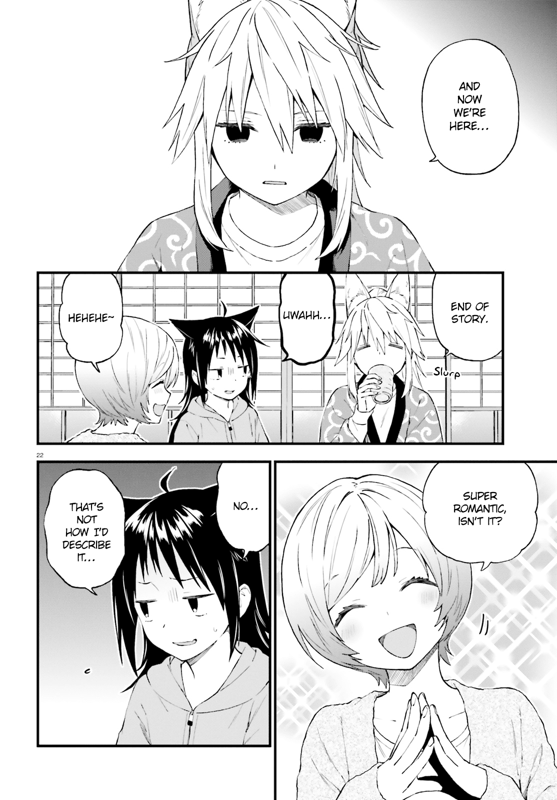 Ayakashiko Chapter 39 #22