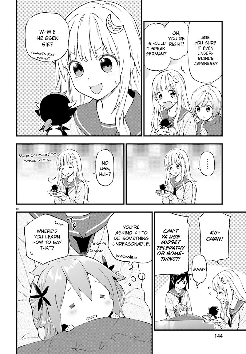 Ayakashiko Chapter 35 #6