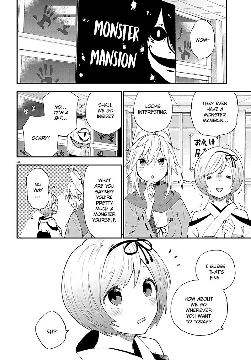 Ayakashiko Chapter 32 #9