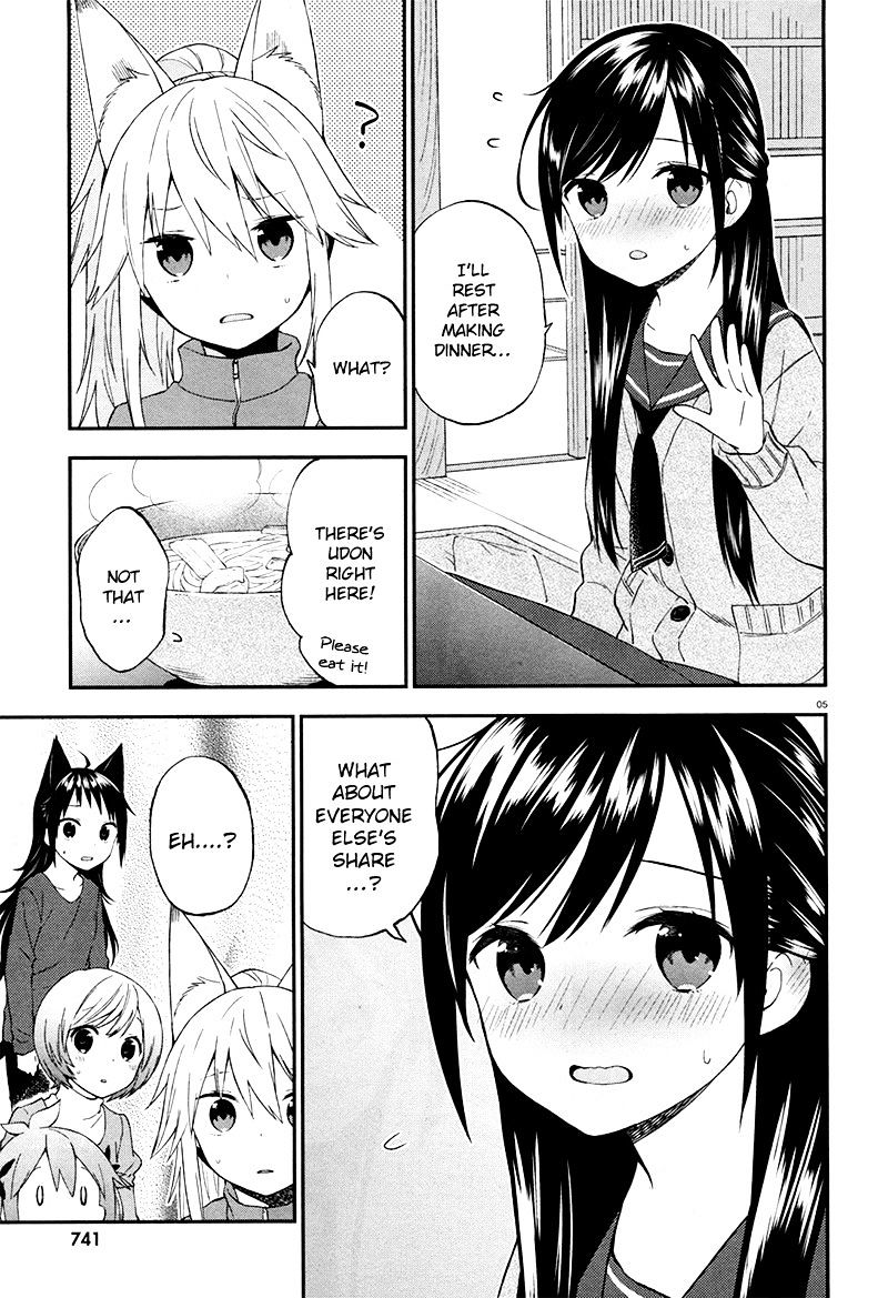 Ayakashiko Chapter 27 #6