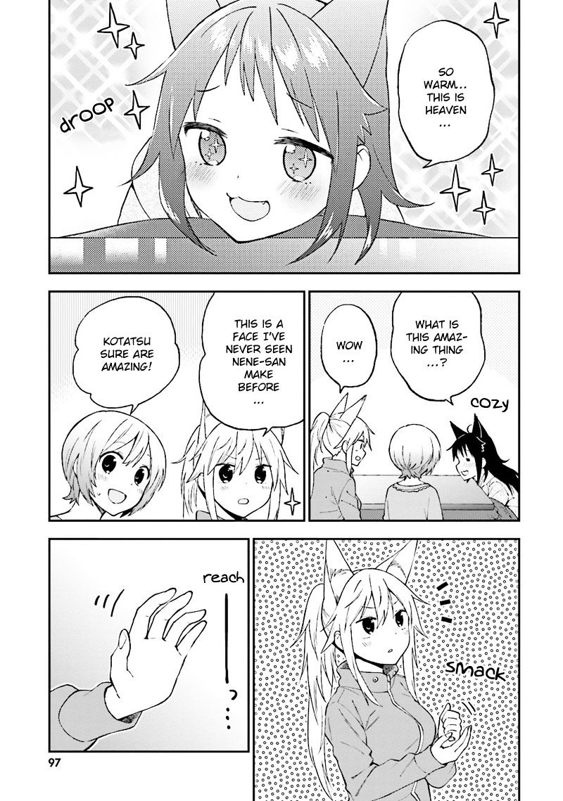 Ayakashiko Chapter 22 #13