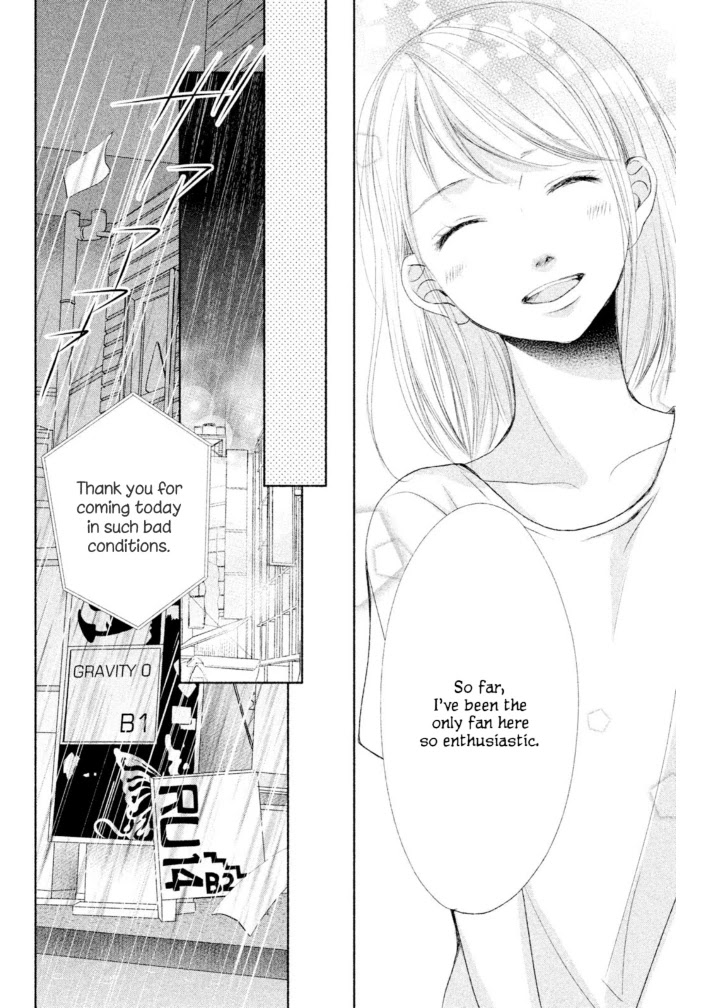 Watashi No Muchi Na Watashi No Michi Chapter 10 #24